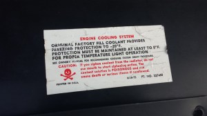 Don't drink the Kool-aid from the Firebird's radiator!